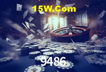 Experimente o Login Seguro Premium no 9486