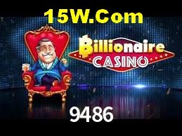 Exclusive Offers 9486